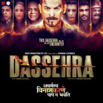 Dassehra (2018) Mp3 Songs